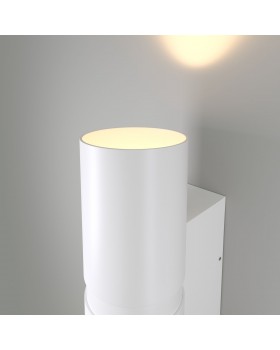 Светильник садово-парковый Liberty 35124/U белый-foto3