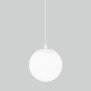 Светильник садово-парковый со стеклянным плафоном Sfera H 35158/U белый