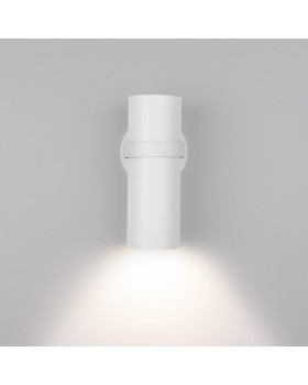 Светильник уличный настенный Grin 35000/D белый-foto3