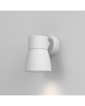 Светильник настенный Cono MRL 1027 белый