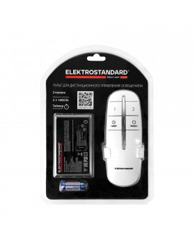 2-канальный контроллер для дистанционного управления освещением 16002/02-foto4