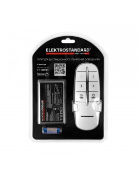 4-канальный контроллер для дистанционного управления освещением 16002/04-foto4