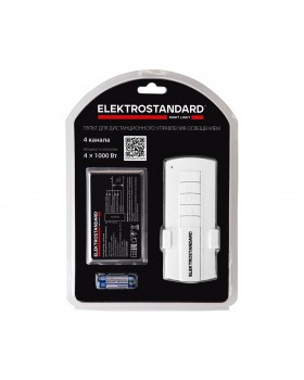 4-канальный контроллер для дистанционного управления освещением 16004/04-foto4