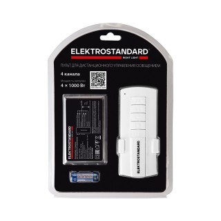 4-канальный контроллер для дистанционного управления освещением 16004/04-foto4