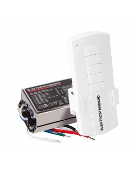 4-канальный контроллер для дистанционного управления освещением 16004/04-foto3