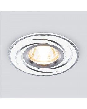 Алюминиевый точечный светильник 2002 MR16 WH / белый