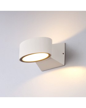 Blinc белый уличный настенный светодиодный светильник 1549 TECHNO LED