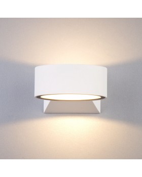 Blinc белый уличный настенный светодиодный светильник 1549 TECHNO LED-foto2