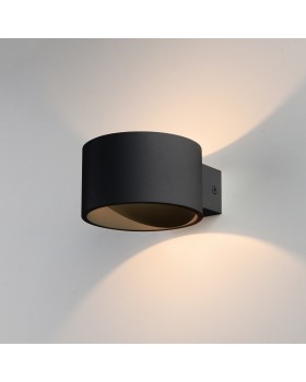 Настенный светодиодный светильник Coneto LED MRL LED 1045 чёрный