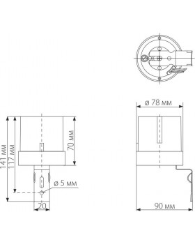 Датчик освещенности 5500W IP44 SNS-L-07 белый-foto7
