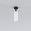 Diffe светильник накладной белый/черный 10W 4200K (85252/01) 85252/01