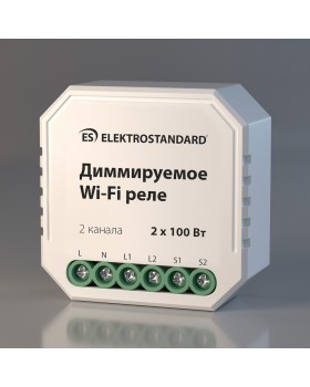 Умное диммируемое двухканальное реле 76003/00