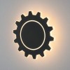 Настенный светодиодный светильник Gear L LED MRL LED 1100 черный