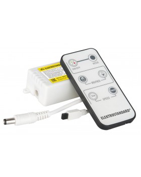 Контроллер для монохромных светодиодных лент С ПДУ (ИК) IP20 LSC 003 12V