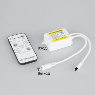 Контроллер для монохромных светодиодных лент С ПДУ (ИК) IP20 LSC 003 12V-foto3