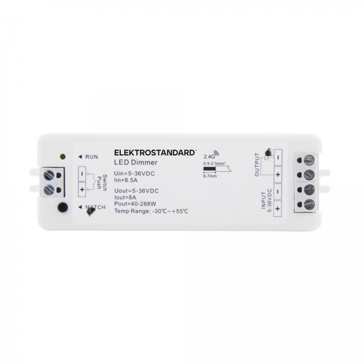 Контроллер для светодиодной ленты 12/24V Dimming для ПДУ RC003 95005/00