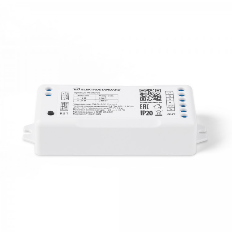Контроллер для светодиодных лент RGBWW 12-24V Умный дом 95000/00