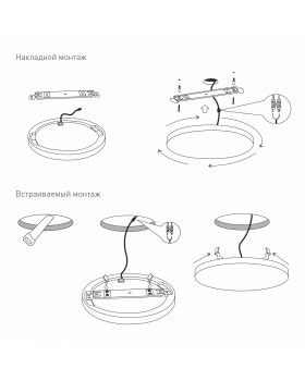 Накладной светодиодный светильник DLR043-foto5