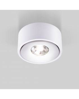 Накладной светодиодный светильник Glide  белый (25100/LED) 25100/LED