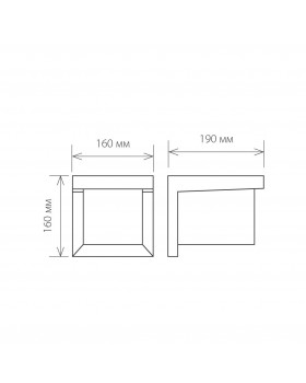 Shelter grit уличный настенный светильник 1540 TECHNO-foto3