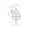 Regul D черная медь уличный настенный светильник GLXT-1475D