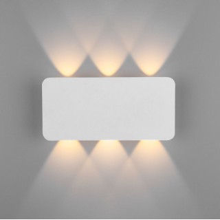 Настенный светодиодный светильник Angle LED 40138/1 LED белый-foto3