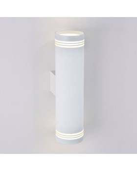 Настенный светодиодный светильник Selin LED MRL LED 1004 белый