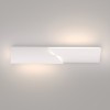 Настенный светодиодный светильник Snip LED 40107/LED белый