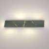 Настенный светодиодный светильник Snip LED 40116/LED темно-серый