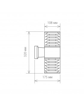 Уличный настенный светильник 1407 TECHNO серый-foto3