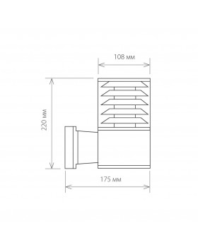 Уличный настенный светильник 1408 TECHNO серый-foto3