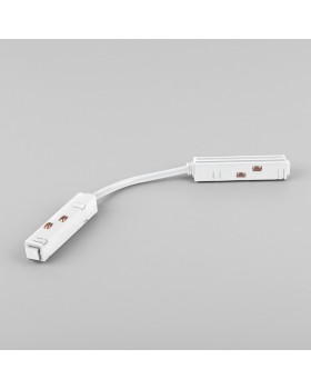 Slim Magnetic Гибкий коннектор белый 85099/00-foto2