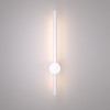 Светильник настенный светодиодный Cane LED MRL LED 1114 белый