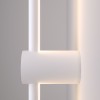 Светильник настенный светодиодный Cane LED MRL LED 1121 белый