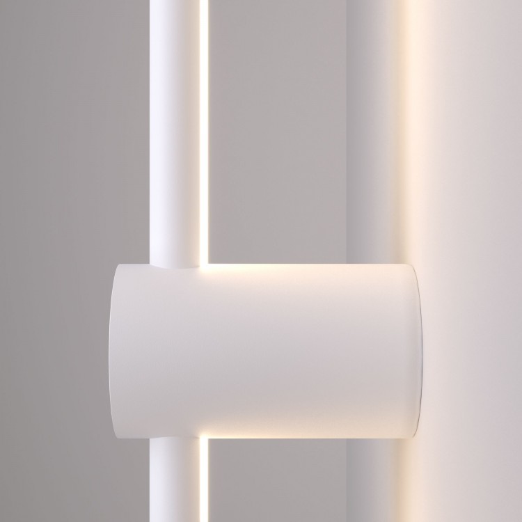 Светильник настенный светодиодный Cane LED MRL LED 1121 белый