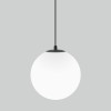 Светильник садово-парковый со стеклянным плафоном Sfera H 35158/U черный