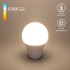 Светодиодная лампа Classic LED D 10W 4200K E27 А60 с датчиком освещенности и движения BLE2761