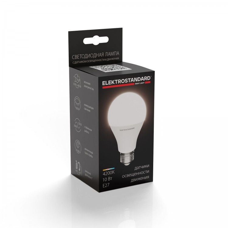 Светодиодная лампа Classic LED D 10W 4200K E27 А60 с датчиком освещенности и движения BLE2761