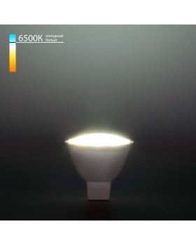 Светодиодная лампа JCDR 9W 6500K G5.3 BLG5309