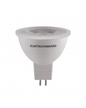 Светодиодная лампа направленного света JCDR 5W 3300K G5.3 BLG5310-foto3