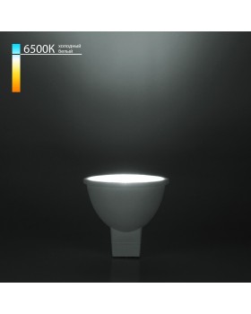 Светодиодная лампа направленного света JCDR 7W 6500K G5.3 BLG5315