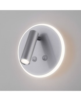 Настенный светодиодный светильник Tera LED MRL LED 1014 серебро