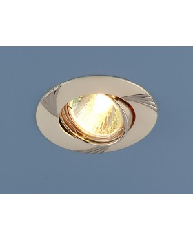 Встраиваемый точечный светильник 8004 MR16 PS/N перл.серебро/никель