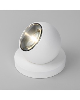 Уличный ландшафтный светодиодный светильник Ball 35143/S белый