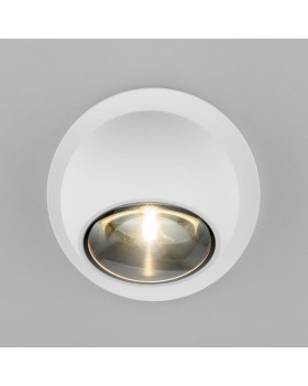 Уличный ландшафтный светодиодный светильник Ball 35143/S белый-foto5