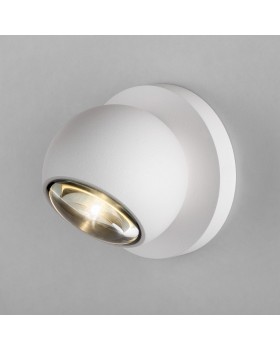 Уличный ландшафтный светодиодный светильник Ball 35143/S белый-foto4