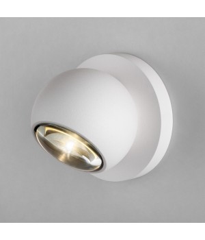 Уличный ландшафтный светодиодный светильник Ball 35143/S белый-foto4