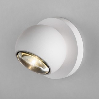 Уличный ландшафтный светодиодный светильник Ball 35143/S белый-foto4