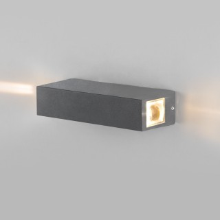 Уличный настенный светодиодный светильник Blaze LED IP54 35136/W серый-foto6