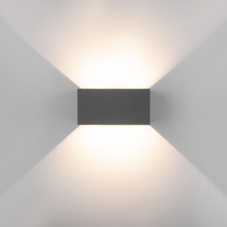 Уличный настенный светодиодный светильник WINNER DOUBLE LED IP54 35137/W серый-foto5